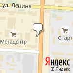 Фото Радар Альметьевск в Альметьевске