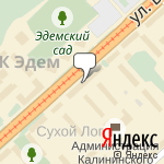 Фото Rossko в Новосибирске