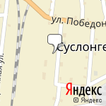 Фото РТИ в Суслонгере