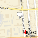 Фото Rucaru в Воронеже