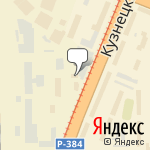 Фото РусАвтоТехника, торговая компания в Кемерове