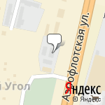 Фото Русская Артель в Сургуте