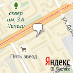 Фото Сакура Авто в Краснодаре