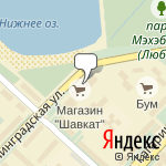 Фото Салон автомобильной моды Fashion Auto в Лениногорске