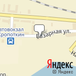 Фото Сервисный центр Луч в Кропоткине