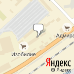 Фото Шанс Плюс в Новокузнецке