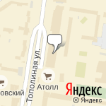 Фото Шумка-маркет в Тольятти