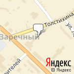 Фото Сигнал в Улане-Удэ