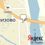 Фото Сигнал, магазин в Елизове