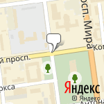 Фото Сигнус в Южно-Сахалинске