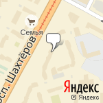 Фото Сириус, автомагазин в Кемерове