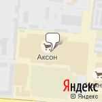 Фото Спецаккумулятор в Иванове