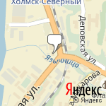 Фото Стоп в Холмске