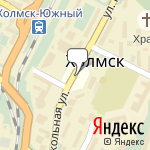 Фото Стоп в Холмске