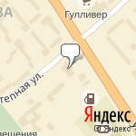 Фото Стройландия в Балакове