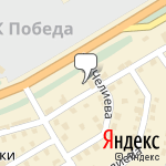 Фото Студия автосвета Рефлектор в Саратове