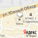 Фото ТД Сигма в Ставрополе