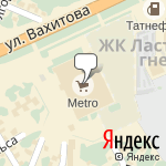 Фото ТД Сигма в Казани