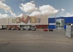 Фото ТД Сигма в Вологде