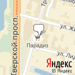 Фото Техника и аксессуары Apple Aplbox в Твери