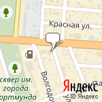 Фото Thule-рикспорт в Ростове-на-Дону