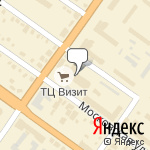 Фото Toner-cheb в Новосибирске