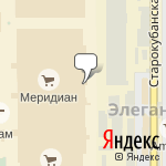 Фото Торговая компания Эмекс в Краснодаре