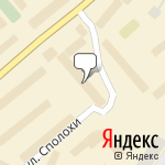 Фото Транзит Автомагазин в Мурманске