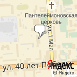 Фото Velosipedist в Краснодаре