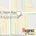 Фото Velosipedist в Краснодаре