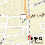 Фото Vianor в Прокопьевске