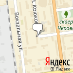 Фото Вигор и К в Южно-Сахалинске