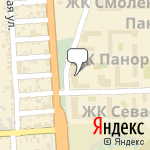 Фото ВинилРоссия в Краснодаре