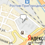 Фото Виста-С в Ростове-на-Дону