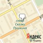 Фото X-Bass в Перми