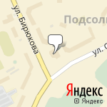 Фото Японочка в Томске