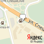 Фото 12 Вольт в Перми