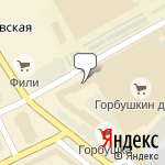 Фото Авто-Арсенал в Москве