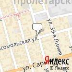 Фото Авто плюс в Ростове-на-Дону