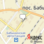 Фото Автомагазин ProUser-Avto в Бабынине