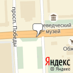 Фото Автозапчасти За рулем в Нижневартовске