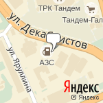 Фото Infinity & Tuning Academy в Казани