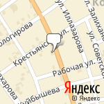 Фото Эпицентр Звука, ИП в Нальчике