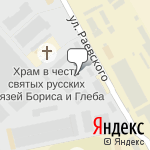 Фото Комфорт в Екатеринбурге