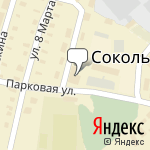 Фото Компания Иком в Сокольском