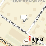 Фото Магазин автоаппаратуры и аксессуаров Динамик в Тюмени