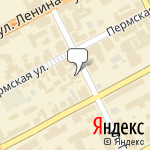 Фото Магазин Автонави в Перми