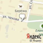 Фото Магазин Автотехнологии в Ревде