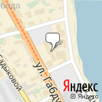 Фото Магазин Безопасность в Казани