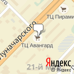 Фото Магазин Ладья в Кирово-Чепецке